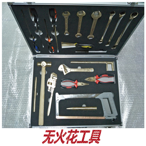 ZSG-DL-4无火花工具.化工管道堵漏. 管道堵漏神器