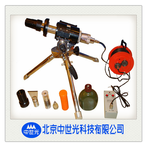 ZSG-38A爆炸物销毁器（水炮枪）