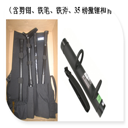 WATBK-4-A破门套装（精仿黑鹰工具四件套）