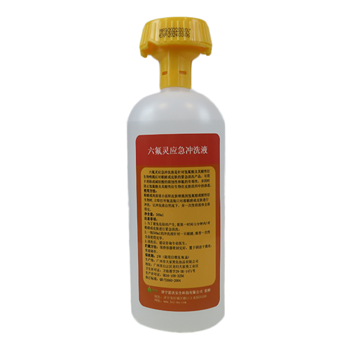 500ml六氟灵（去氟灵）