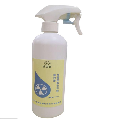 500ml核污染全能皮肤去污剂