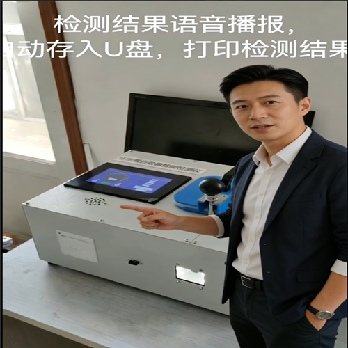 HZQMJZ-1B  6路化学氧自救器气密检验装置