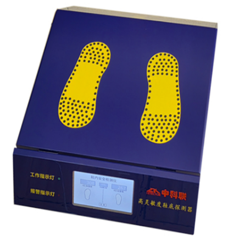 XD-718高灵敏度鞋底探测仪