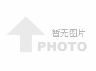 250M隔离反光高光警示带